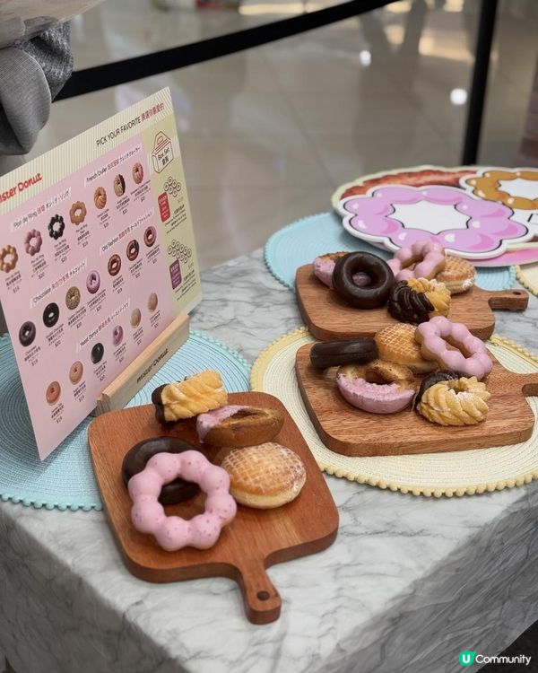 🤩Mister Donut香港2號店