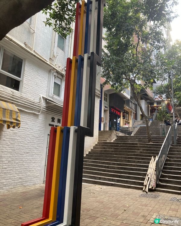 上環尋寶之旅 🚶‍♀️✨