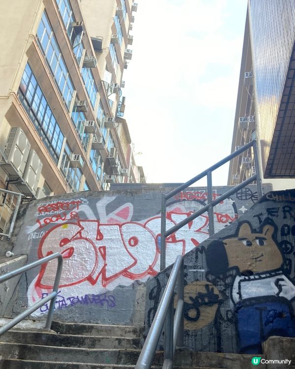 上環尋寶之旅 🚶‍♀️✨