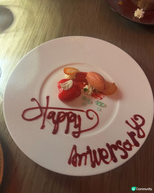 慶祝結婚紀念日