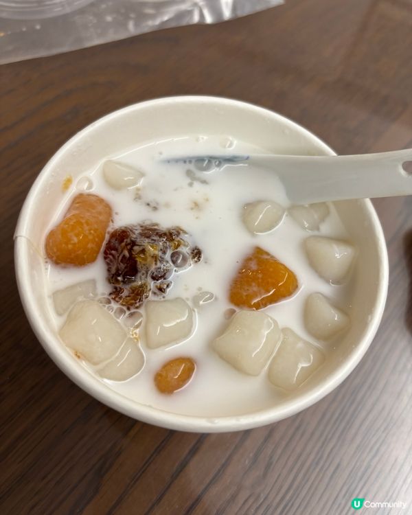 土瓜灣/紅磡-必食芋圓