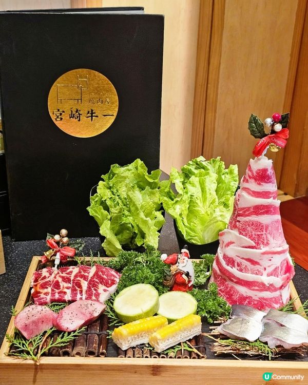 📍深圳必吃 性價比和牛~ 宮崎牛一燒肉屋🥩