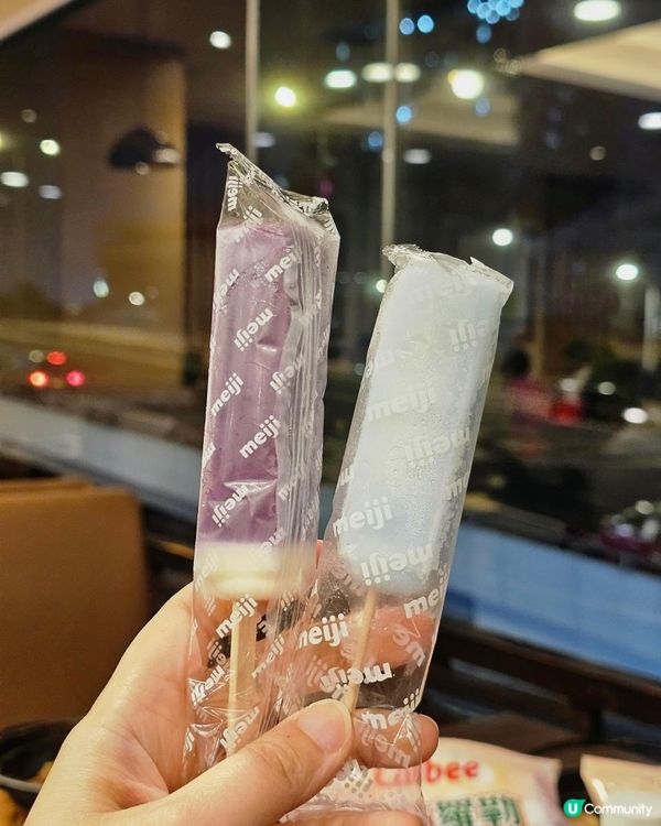 四季‧悅。日式放題✨️