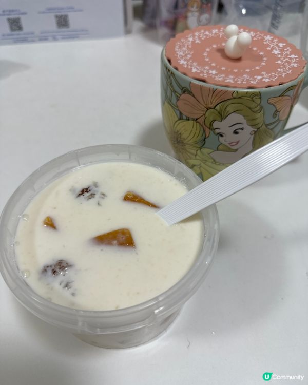 啟德陳茶館｜木瓜桃膠鮮奶🥛🧡