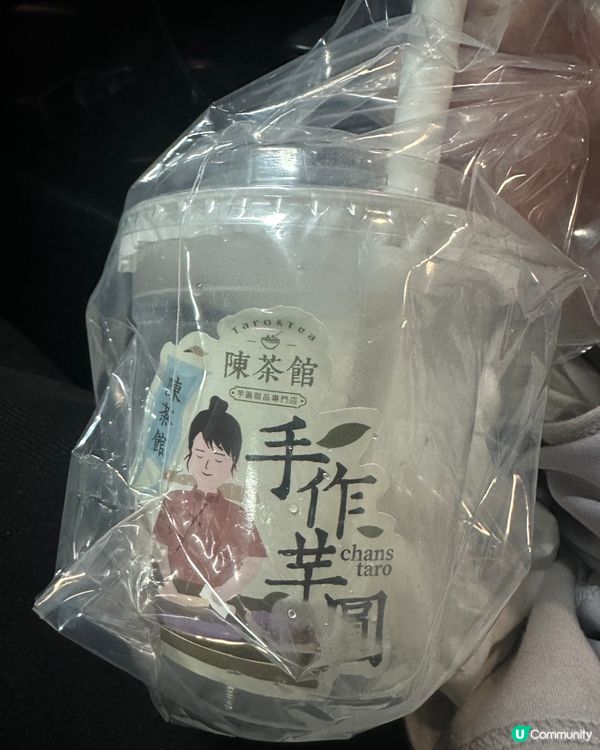 啟德陳茶館｜木瓜桃膠鮮奶🥛🧡