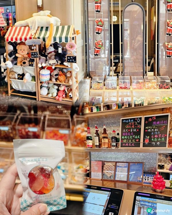 ✨️人均$200入住南頭古城—漫心酒店🍽