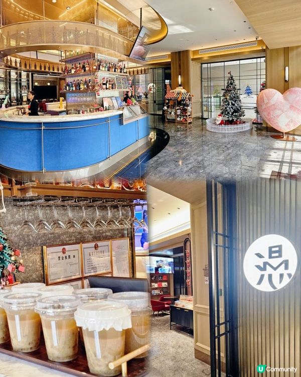 ✨️人均$200入住南頭古城—漫心酒店🍽