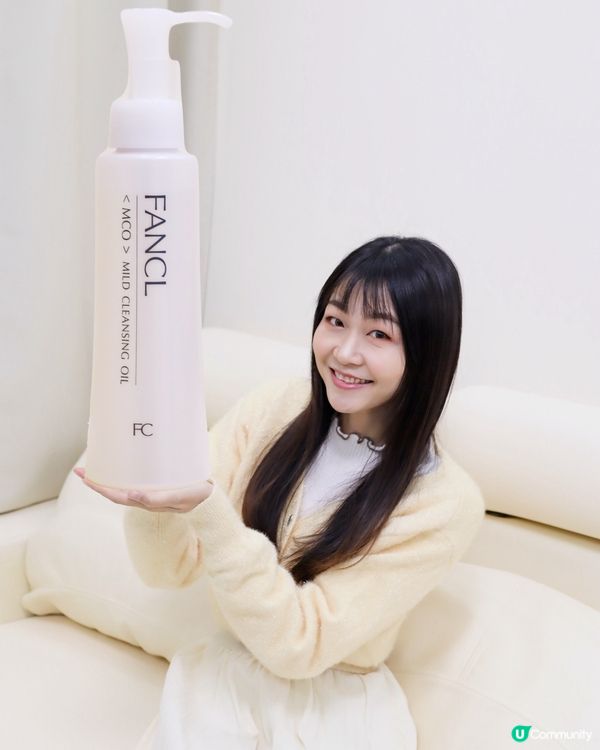 乾性皮膚必用MCO納米卸粧液