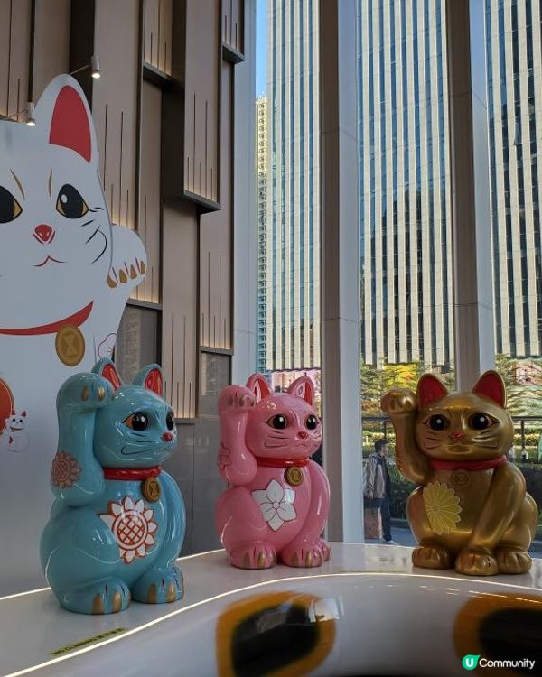 《新春招福 にゃお喵～福來了》今日正式開鑼🎊！