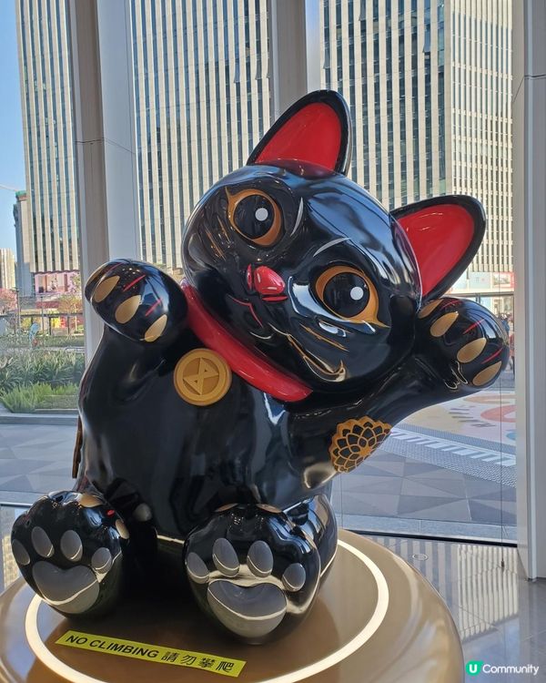 《新春招福 にゃお喵～福來了》今日正式開鑼🎊！