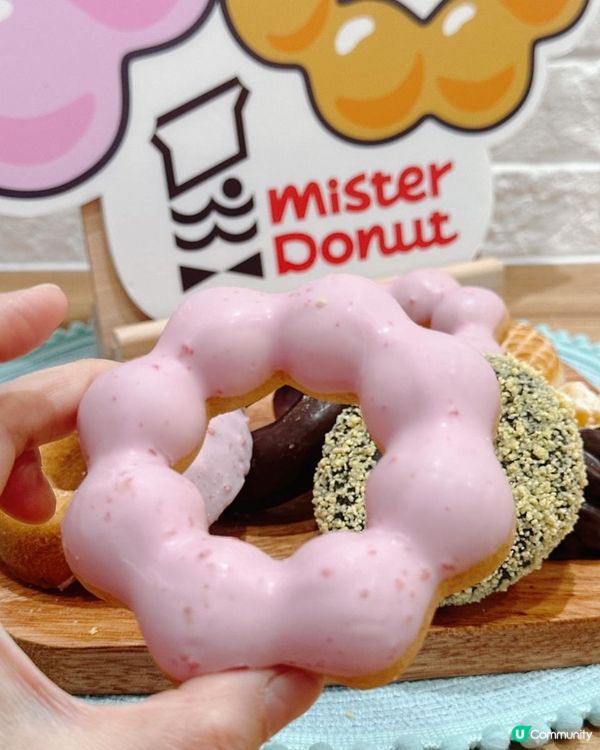 大熱Mister Donut登陸Apm啦！