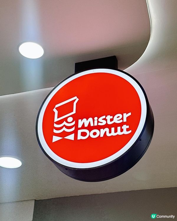 大熱Mister Donut登陸Apm啦！