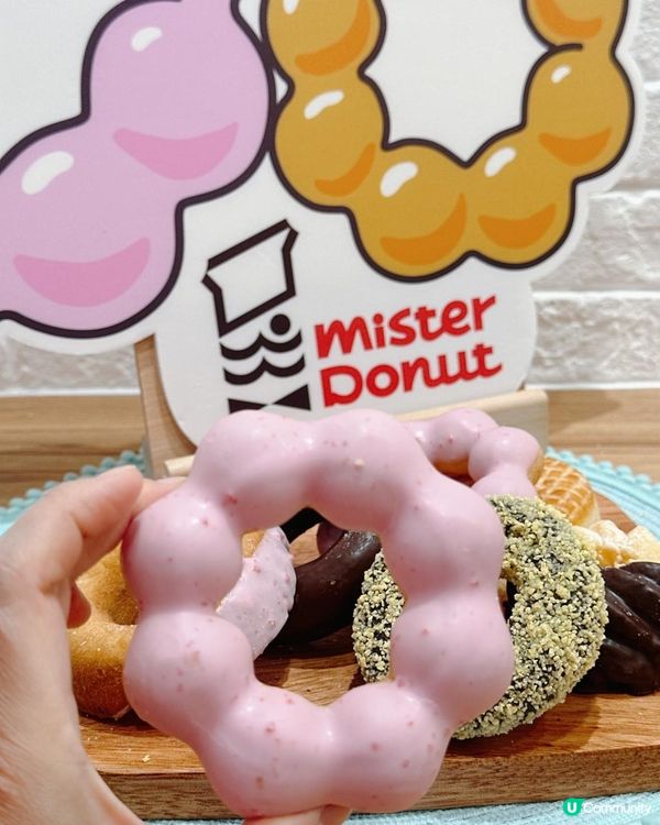 大熱Mister Donut登陸Apm啦！