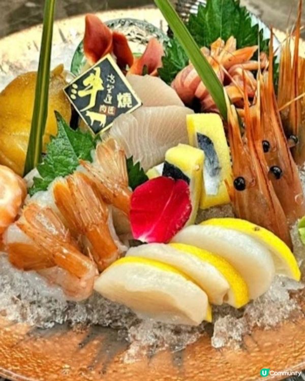 好味道😋尚皇匯燒肉匠