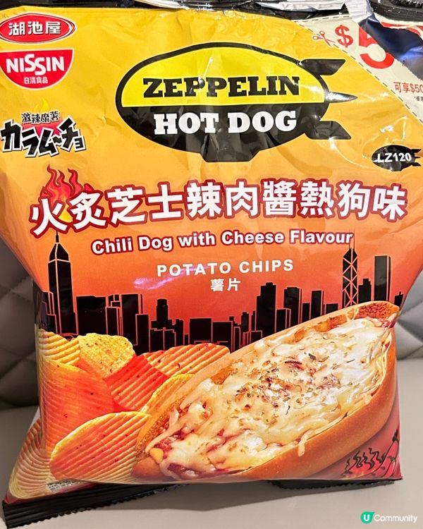 湖池屋X日清 火炙芝士辣肉腸熱狗味薯片