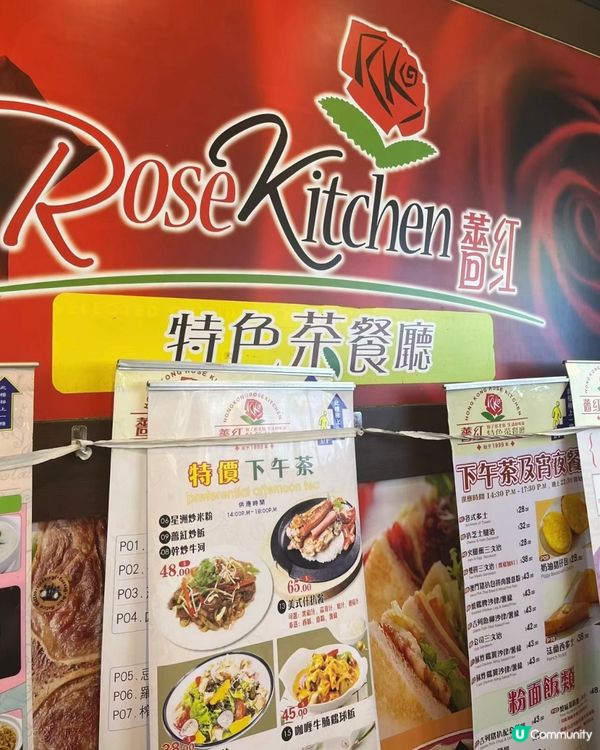 灣仔必食脆皮雞🍗🤤