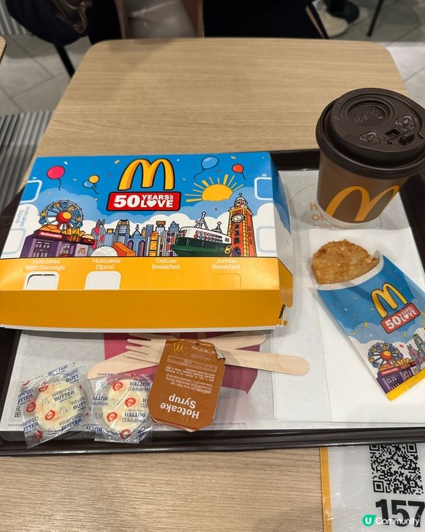 McDonald’s 50週年｜多謝麥當勞陪我長大🧡