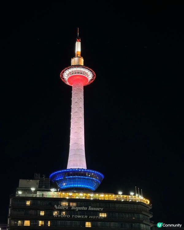 #大阪京都和歌山 ✈️ 第一日 期待已久嘅旅行開始啦！🤩 