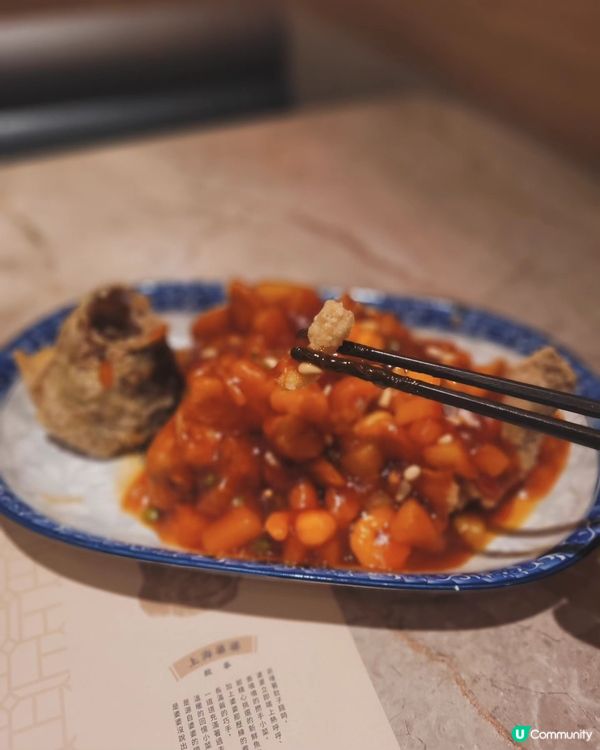 屯門新開上海菜😋