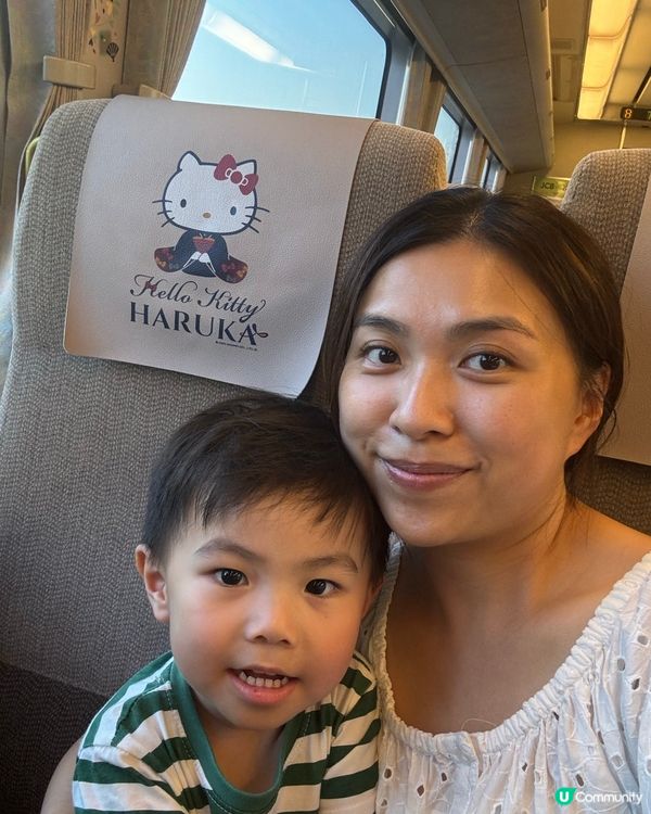 #大阪京都和歌山 ✈️ 第一日 期待已久嘅旅行開始啦！🤩 