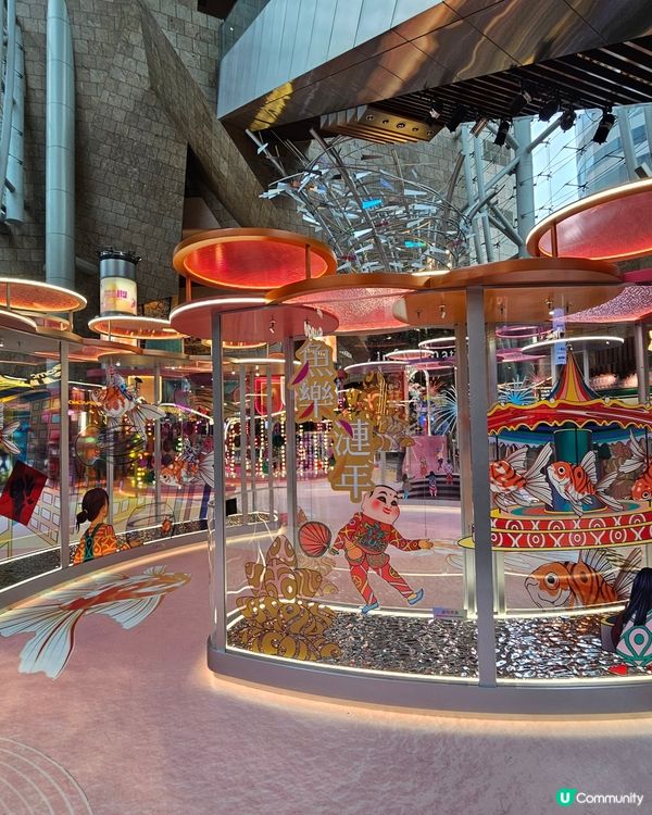 魚樂漣年 美好印記 朗豪坊