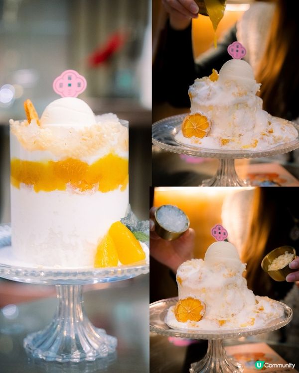 ✨銅鑼灣隱世懷舊風創新甜品✨