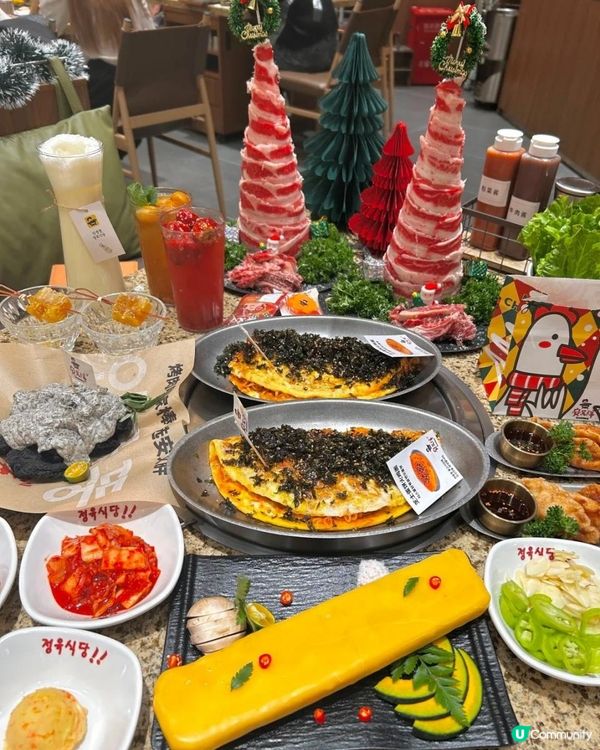 安又胖烤肉，胖胖胖