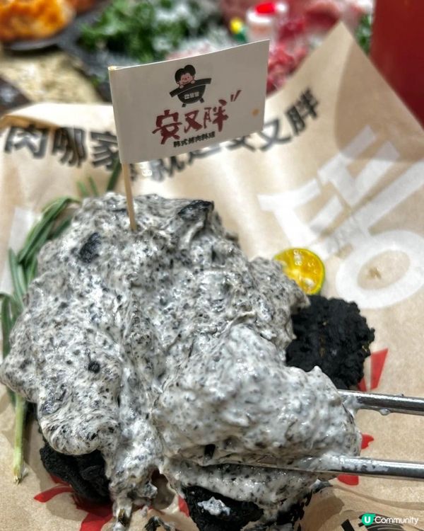 安又胖烤肉，胖胖胖