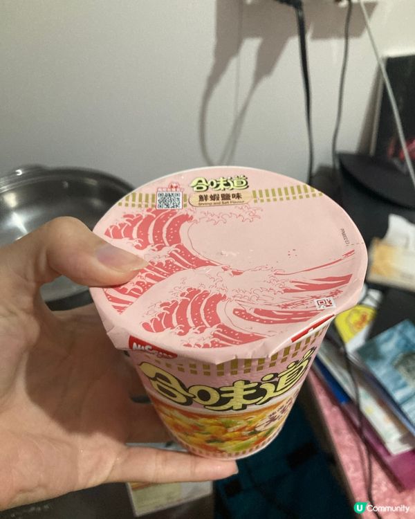 ## 粉紅杯麵🍜宵夜下午茶一流！😋 石硤尾站到此一遊