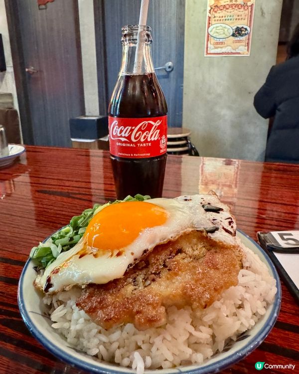 兩草(北角炮台山)