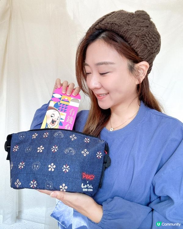 7仔有賀年袋換呀！人氣王燦子