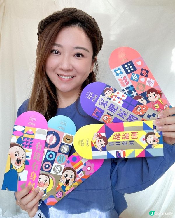 7仔有賀年袋換呀！人氣王燦子