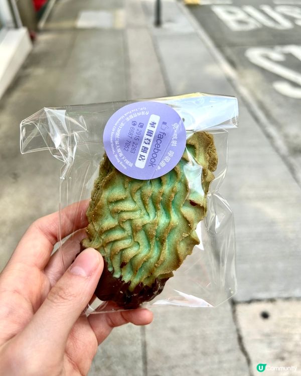 西營盤小食試食報告🧐