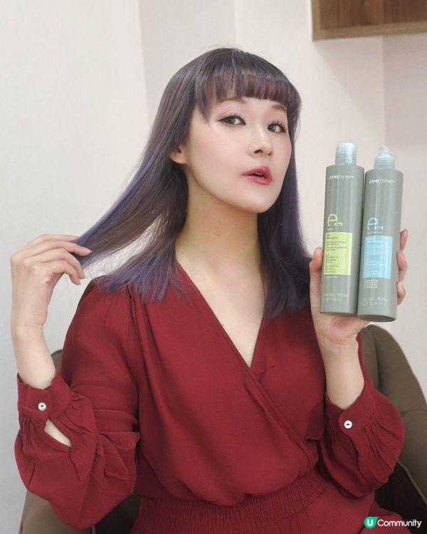 EVA E-line 家居頭皮護理洗髮系列