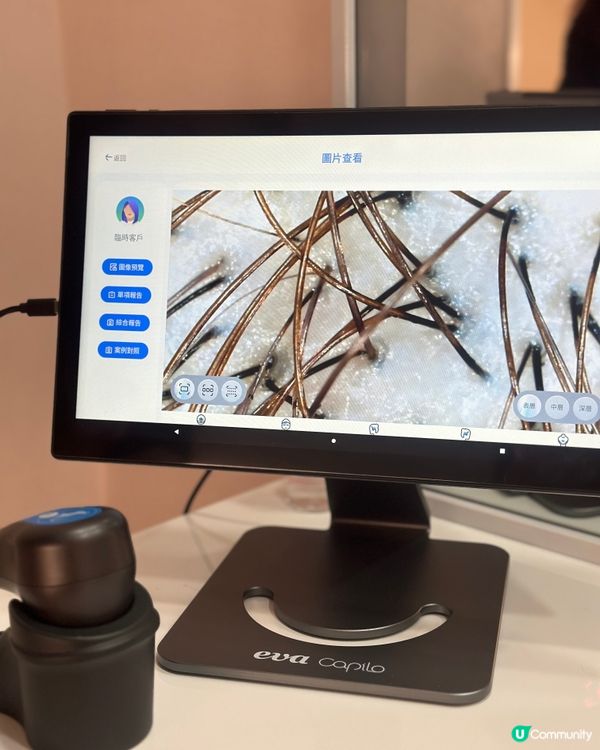 EVA E-line 家居頭皮護理洗髮系列