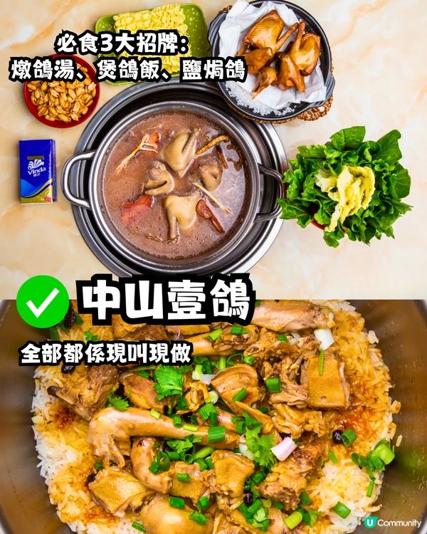 深圳南山區2大美食街🤤爆漿泡芙/海鮮市場即場加工‼️20間餐廳/小食推介