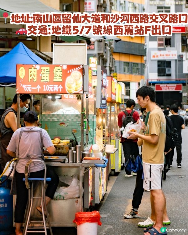 深圳南山區2大美食街🤤爆漿泡芙/海鮮市場即場加工‼️20間餐廳/小食推介