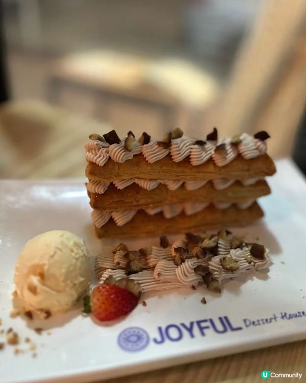 旺角米芝連甜品舖