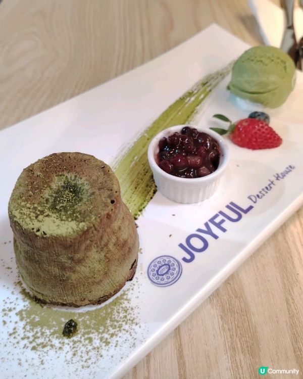 旺角米芝連甜品舖