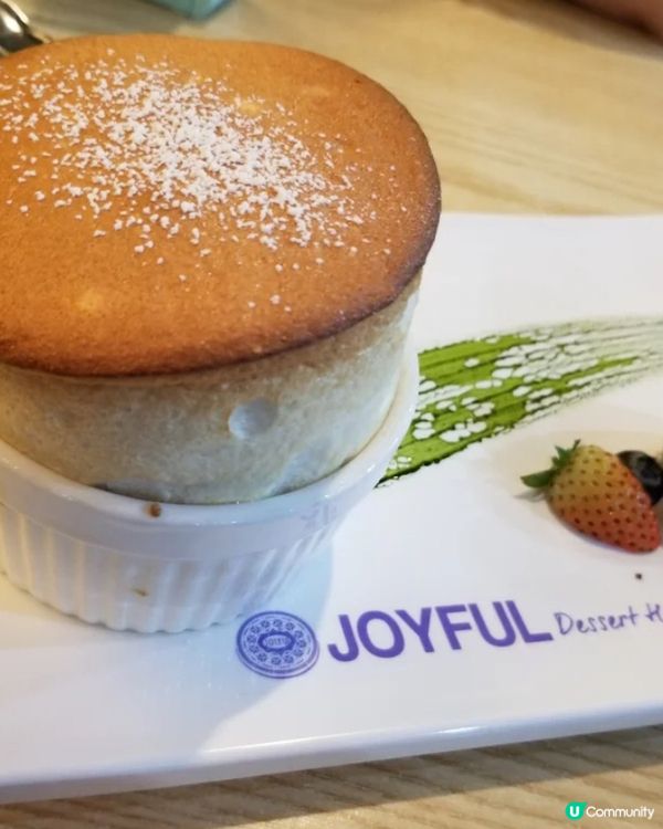 旺角米芝連甜品舖