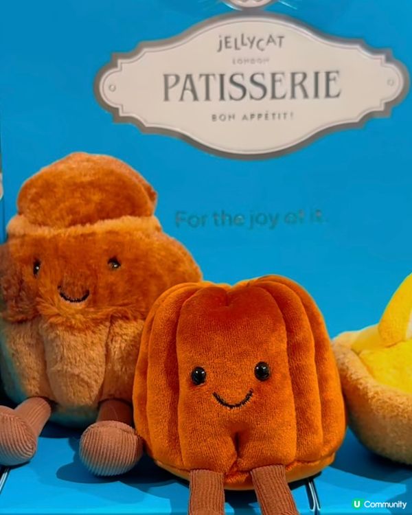 啟德新店！搶購Jellycat大熱款式公仔😍