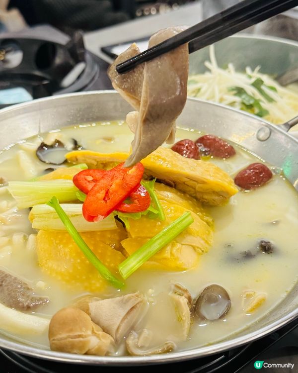 暖笠笠·旺角濃湯雞米線🍲