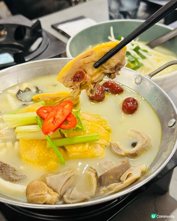 暖笠笠·旺角濃湯雞米線🍲