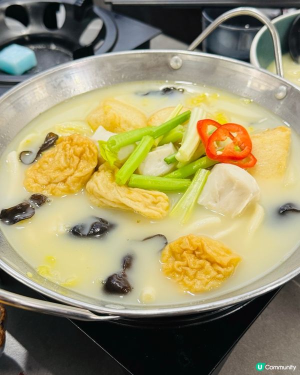 暖笠笠·旺角濃湯雞米線🍲