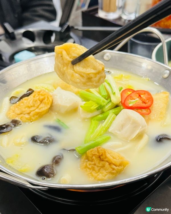 暖笠笠·旺角濃湯雞米線🍲