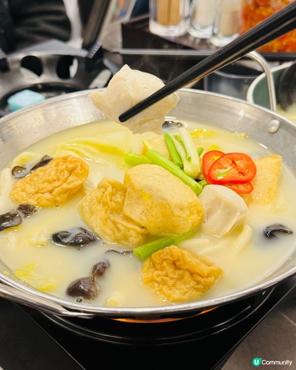 暖笠笠·旺角濃湯雞米線🍲