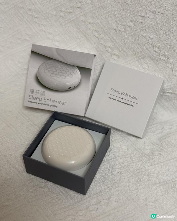 💤一路瞓覺一路放鬆大腦