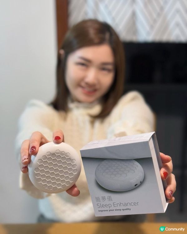 💤一路瞓覺一路放鬆大腦