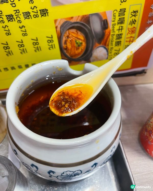 香港美食天堂 🤤  尖沙咀必食粉麵舖！