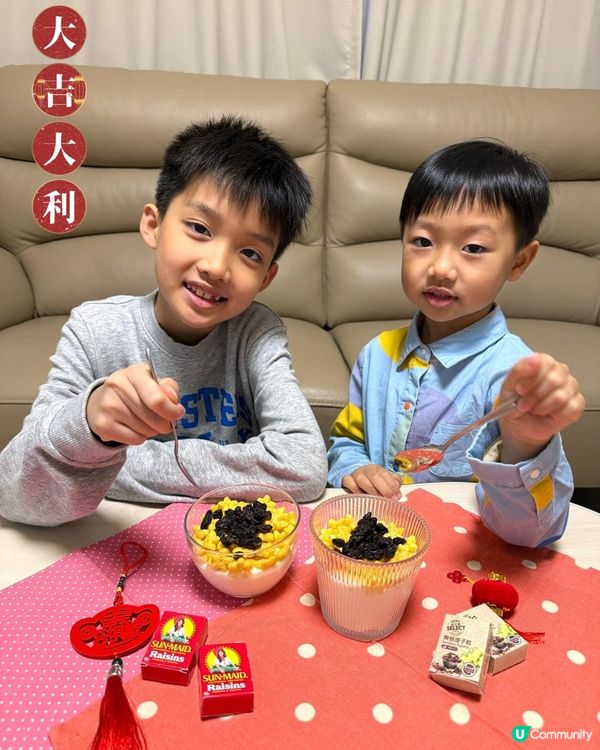 【 健康又美味的天然食品 】 